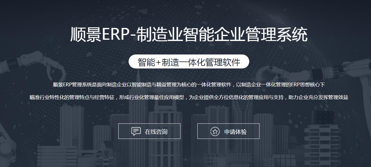 星空平台app_星空(中国)
