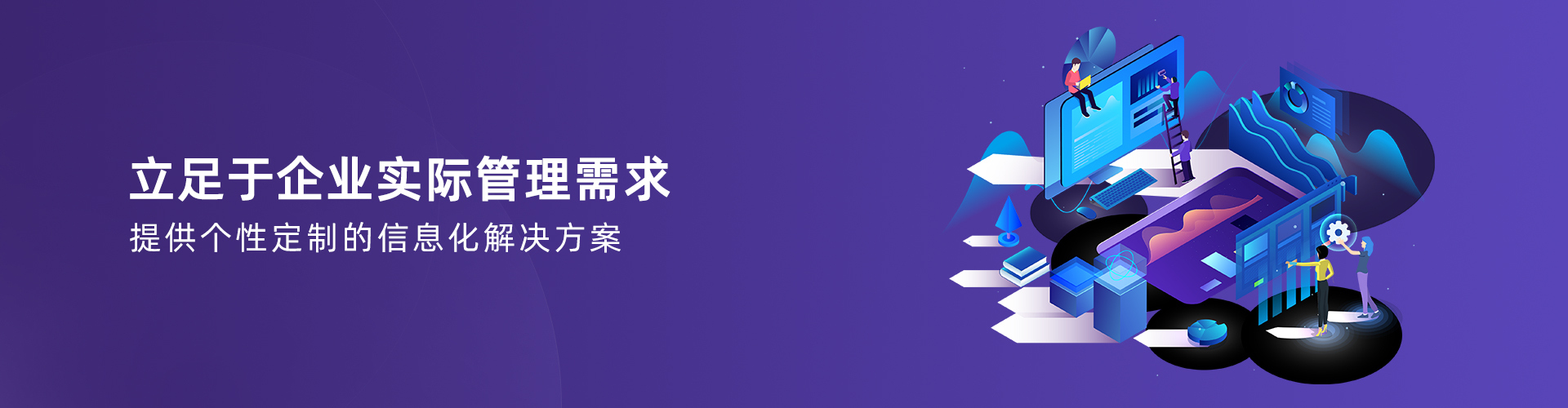 星空平台app_星空(中国)
