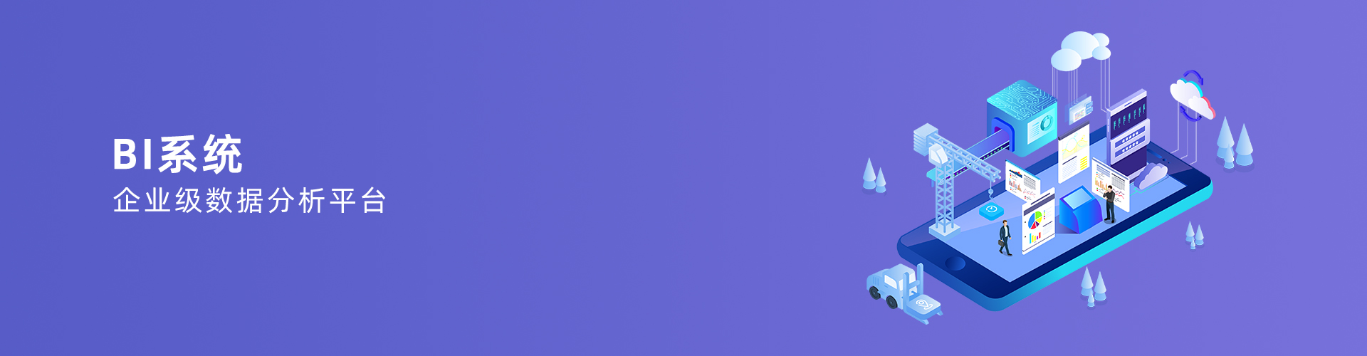 星空平台app_星空(中国)
