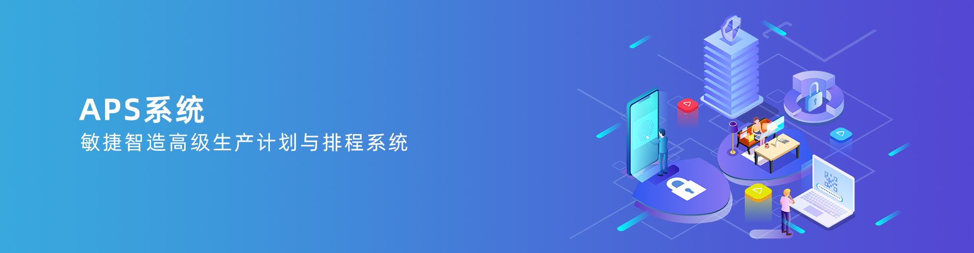 星空平台app_星空(中国)
