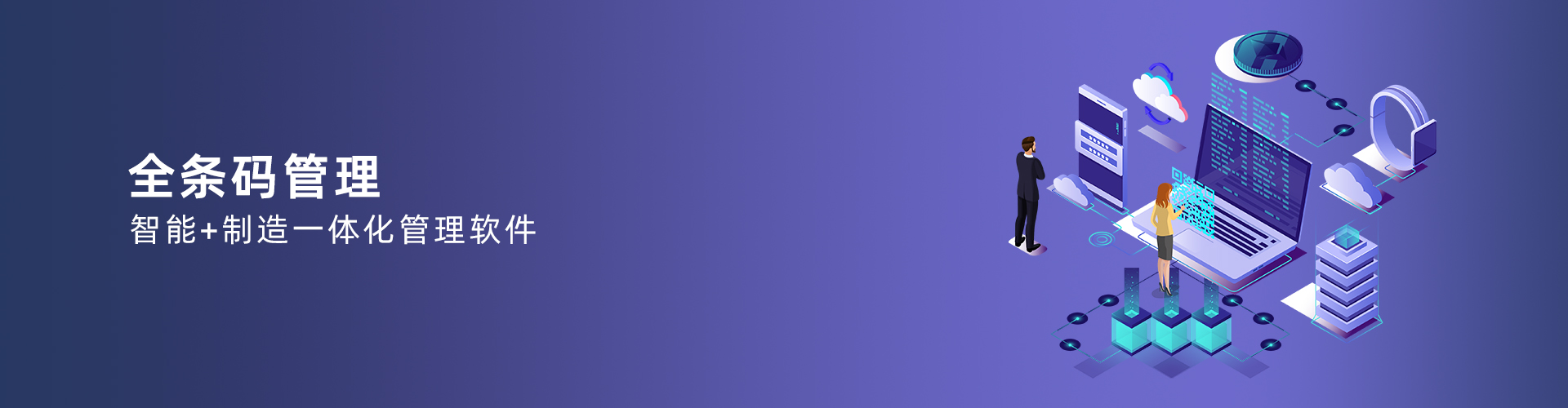星空平台app_星空(中国)
